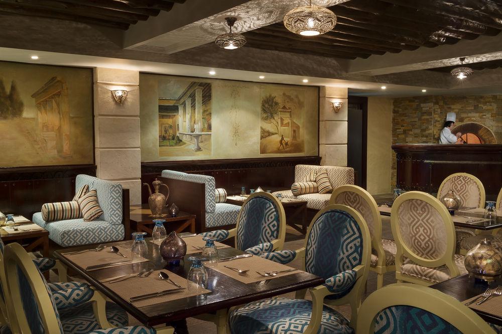Petra Marriott Hotel Wadi Musa Dış mekan fotoğraf