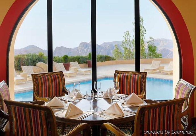 Petra Marriott Hotel Wadi Musa Restoran fotoğraf